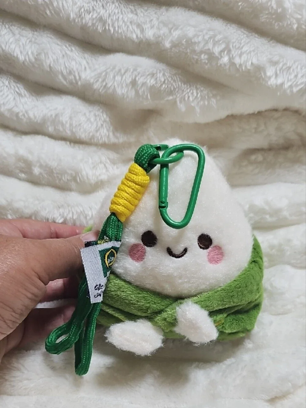 Source Unknown White & Green Plush Rice Ball Keychain. New No Tag